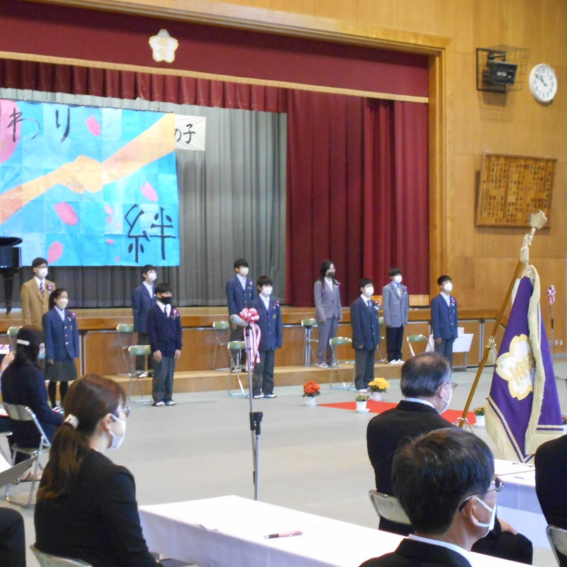 令和4年度卒業証書授与式 | 亀山市立昼生小学校