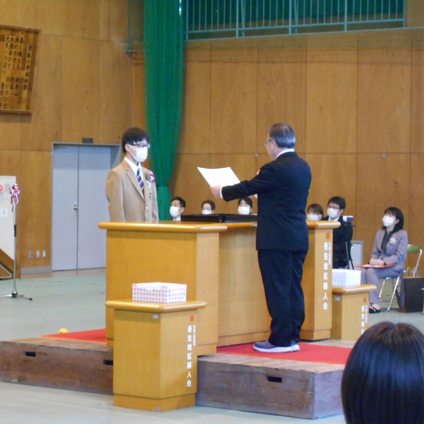 令和4年度卒業証書授与式 | 亀山市立昼生小学校