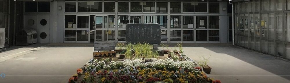 亀山市立亀山西小学校