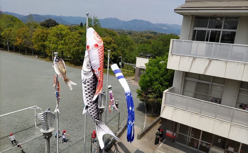 亀山西小学校