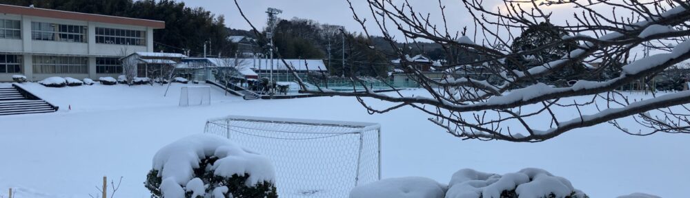 亀山市立野登小学校