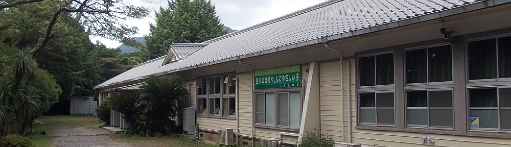 亀山市立白川小学校